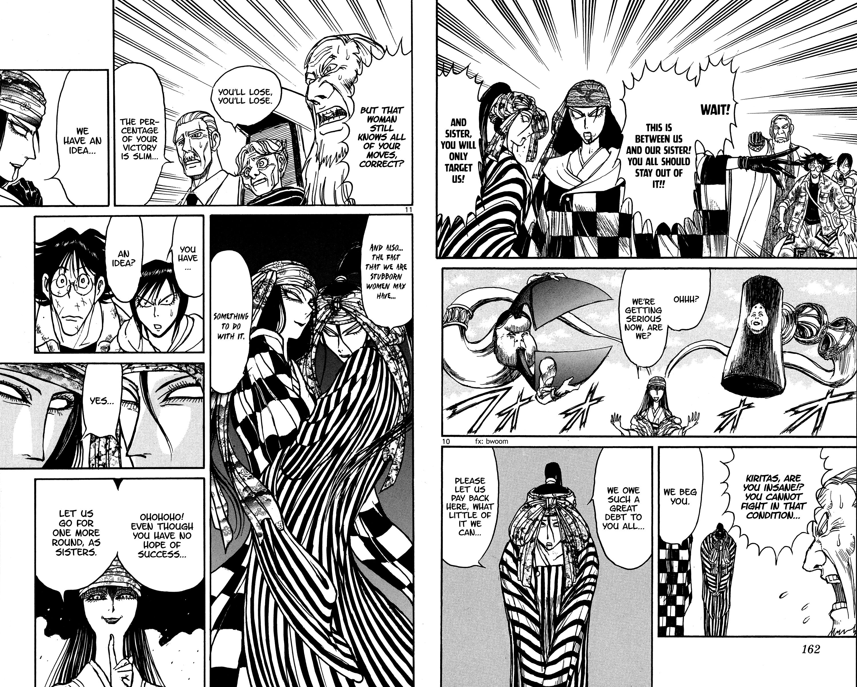 Page 6 of Chapter 147