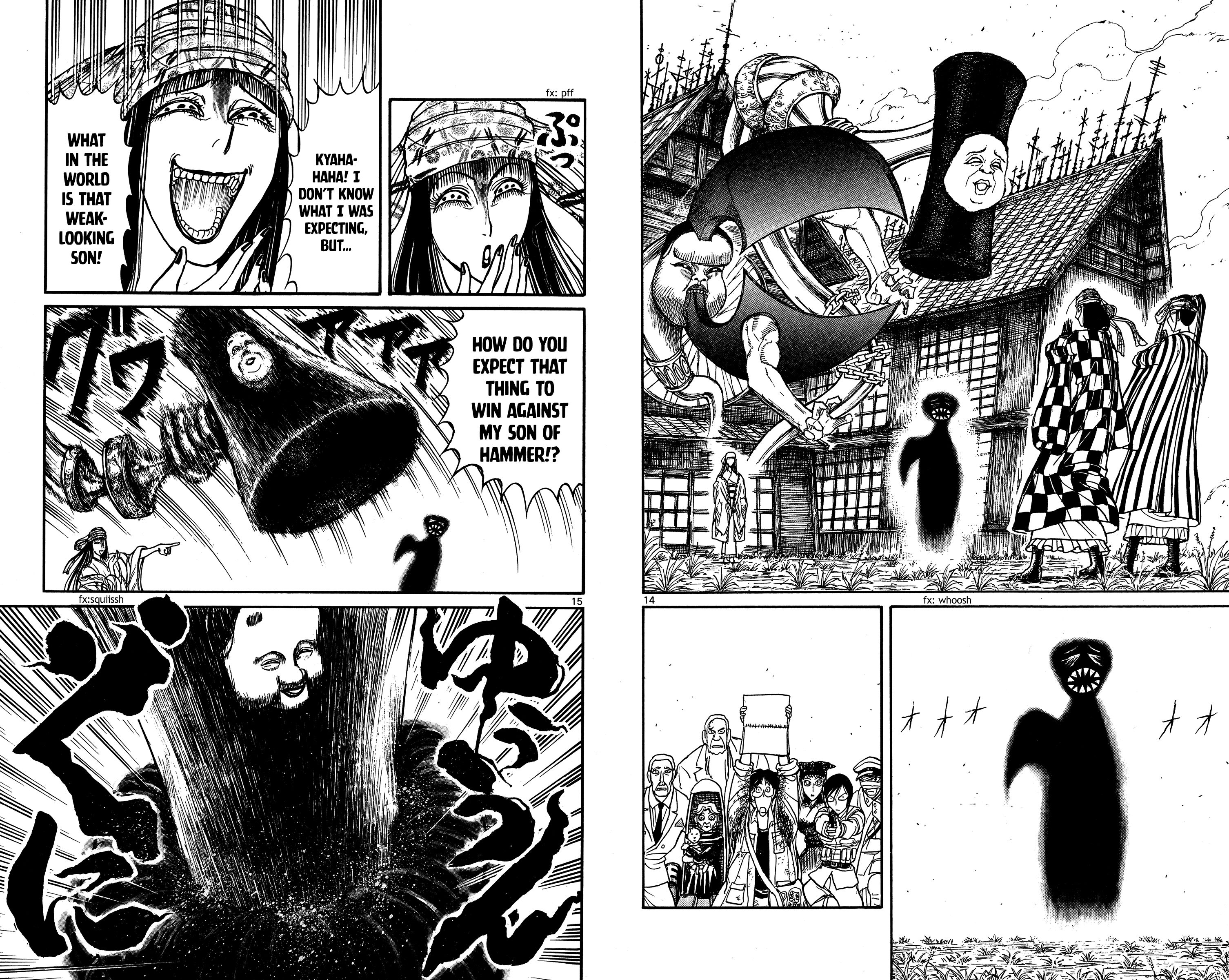 Page 8 of Chapter 147