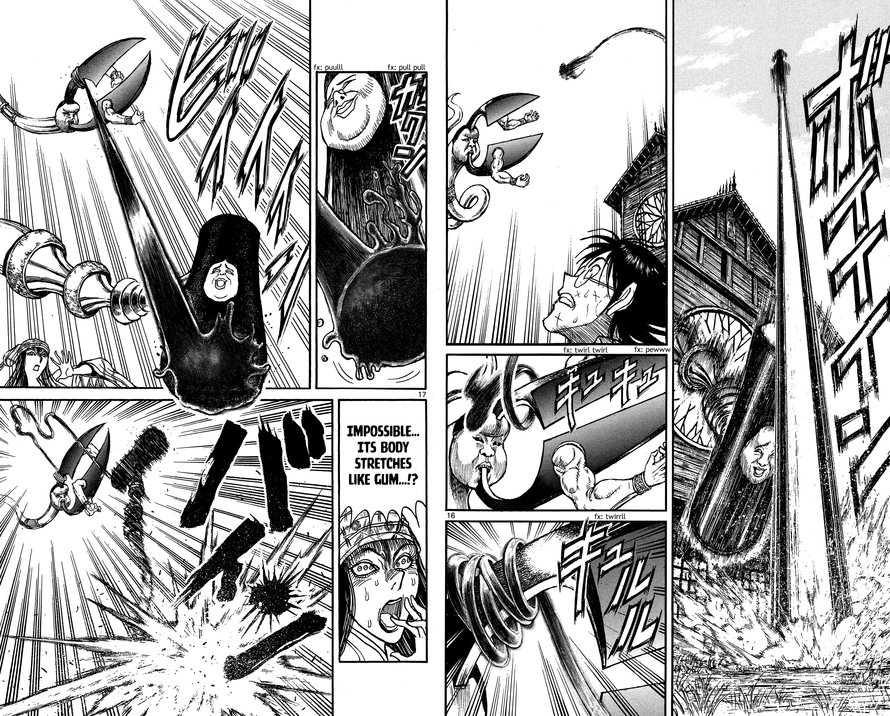 Page 9 of Chapter 147