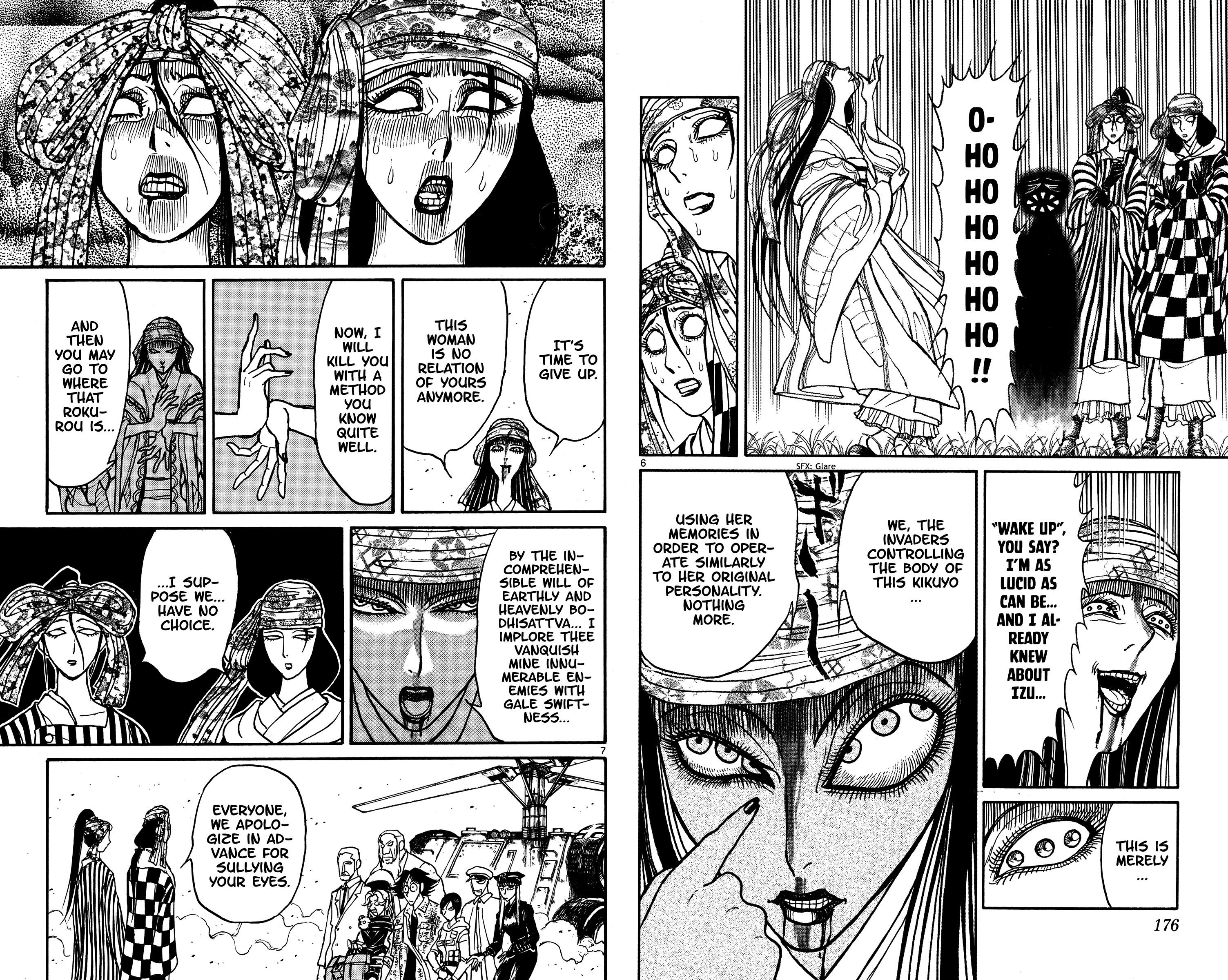 Page 4 of Chapter 148