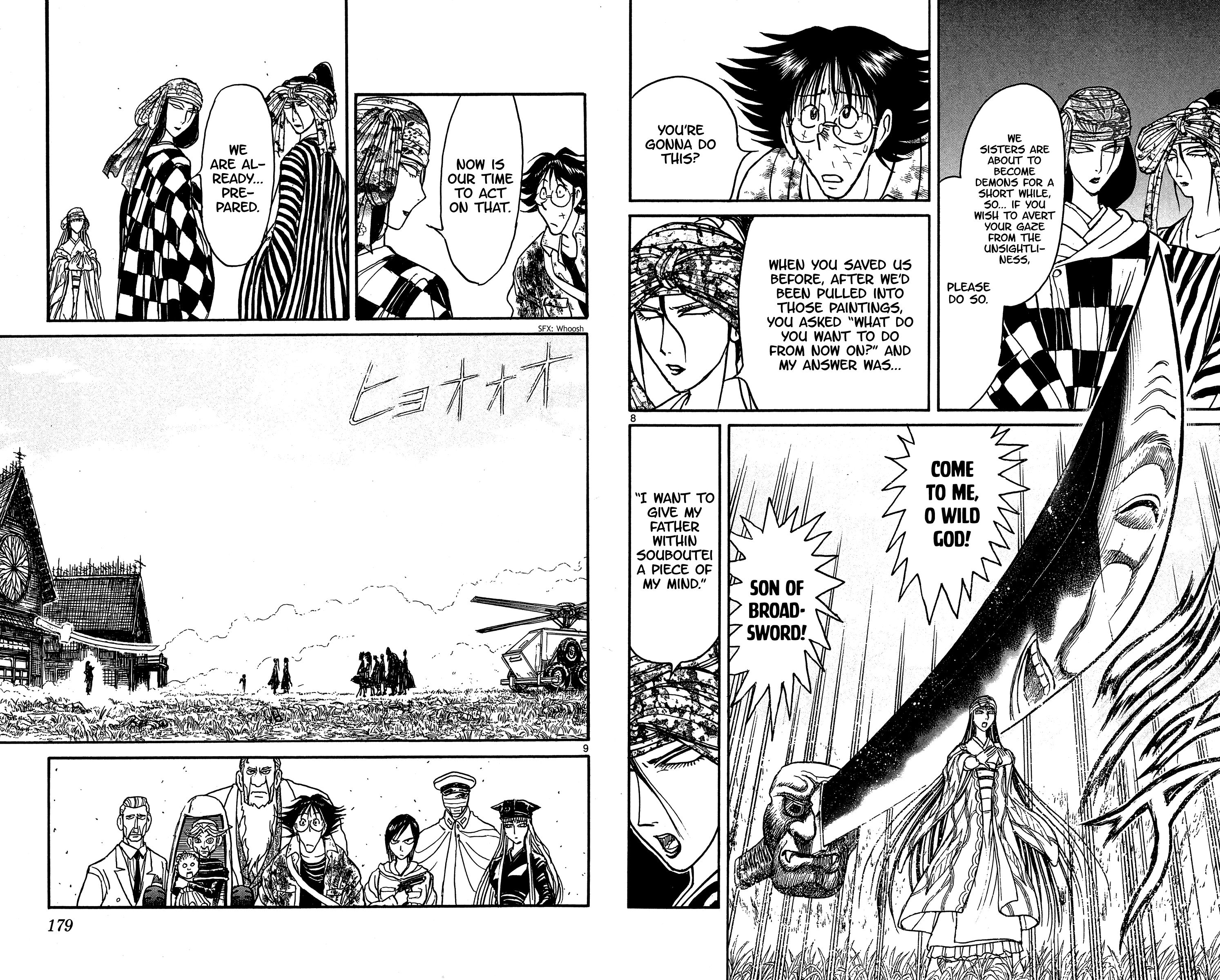 Page 5 of Chapter 148