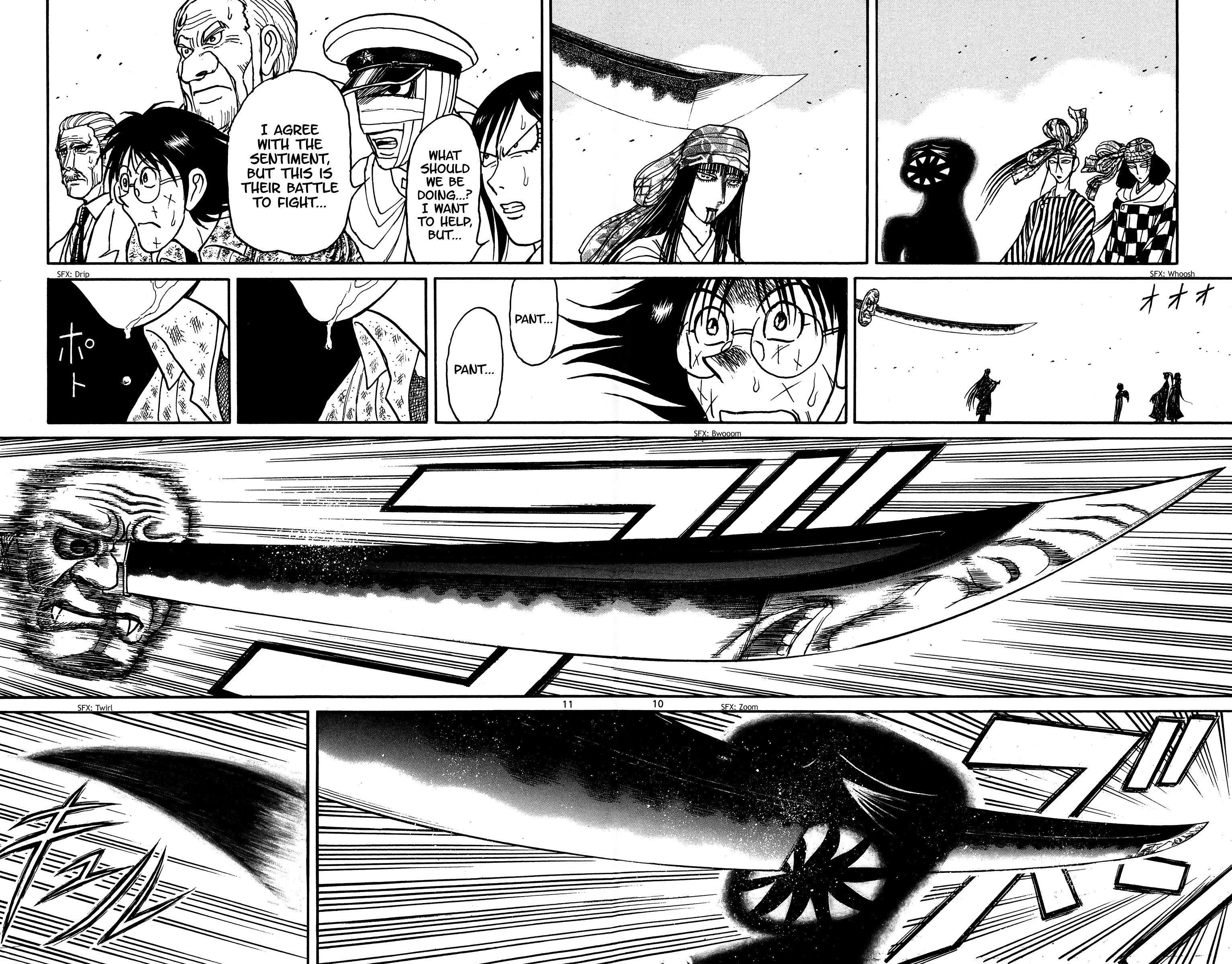 Page 6 of Chapter 148