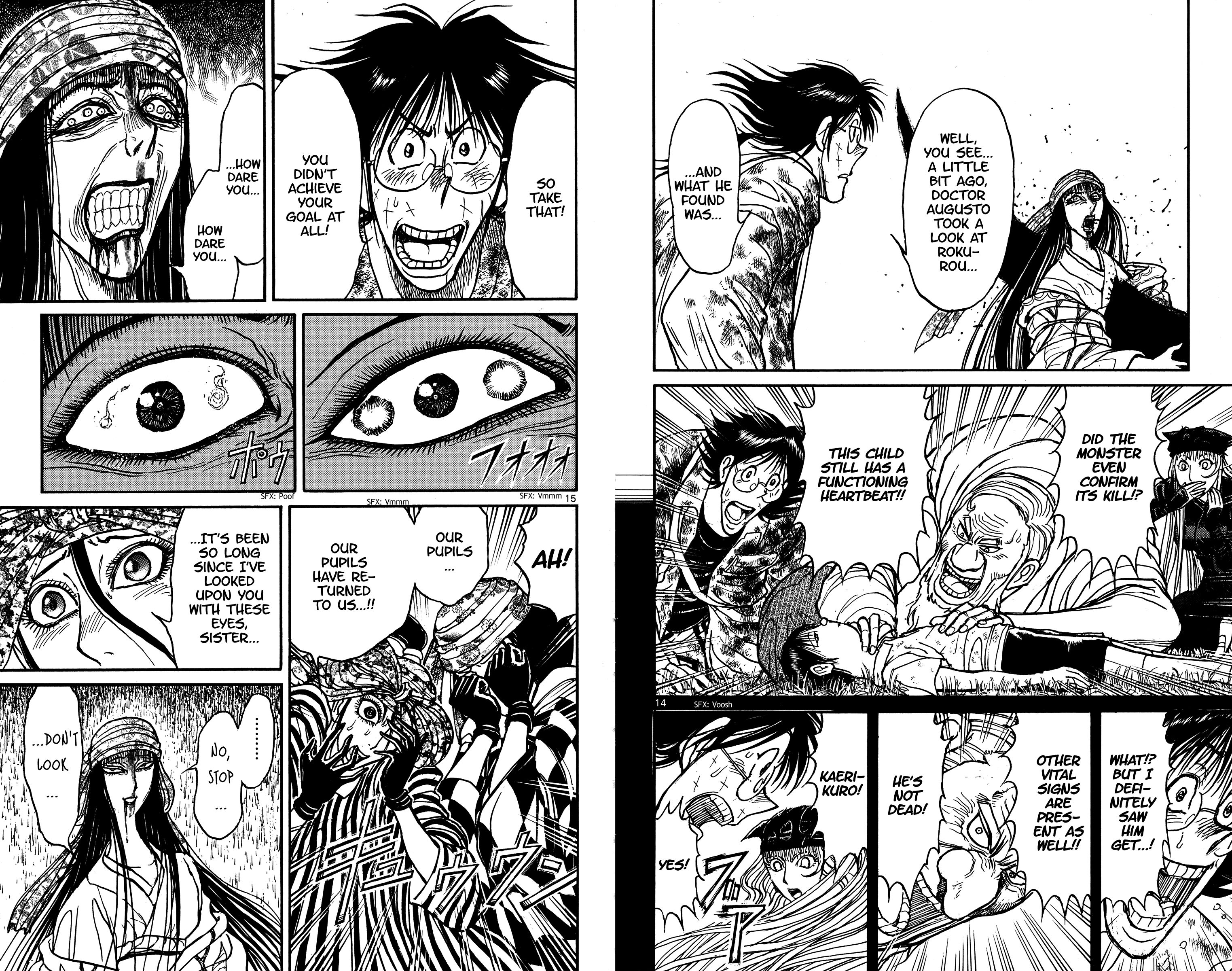 Page 8 of Chapter 148
