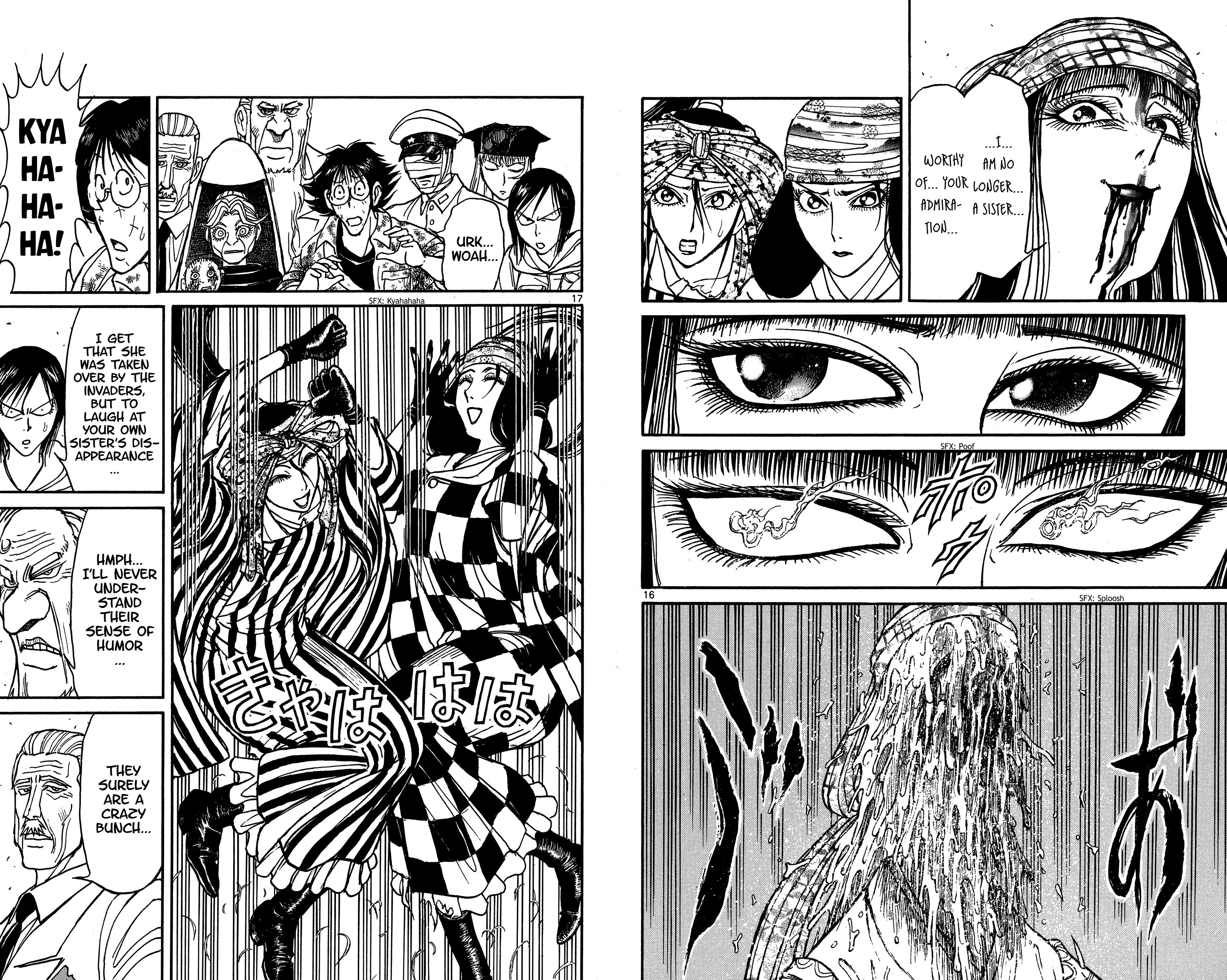 Page 9 of Chapter 148