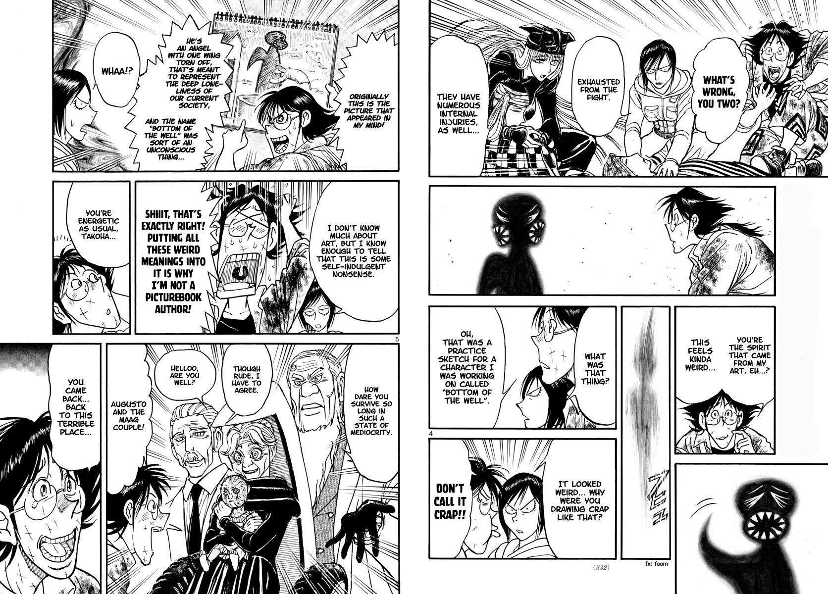 Page 3 of Chapter 149