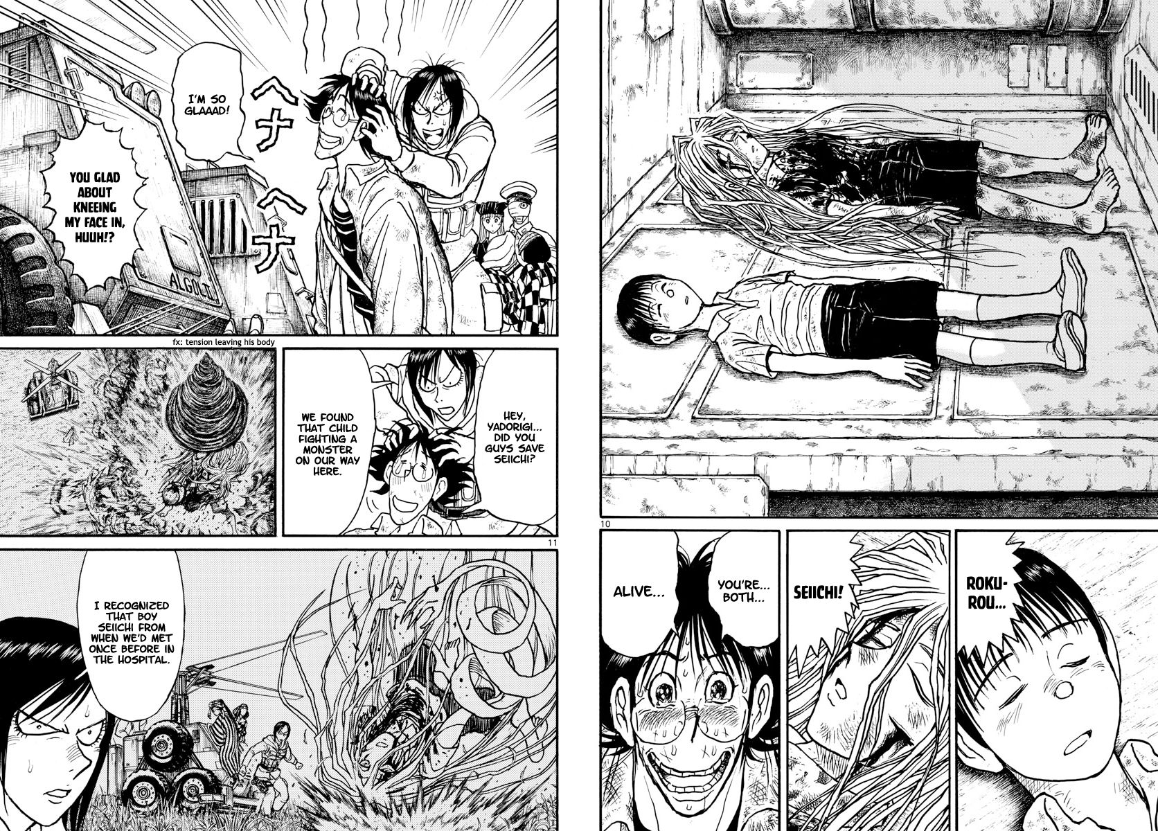 Page 6 of Chapter 149