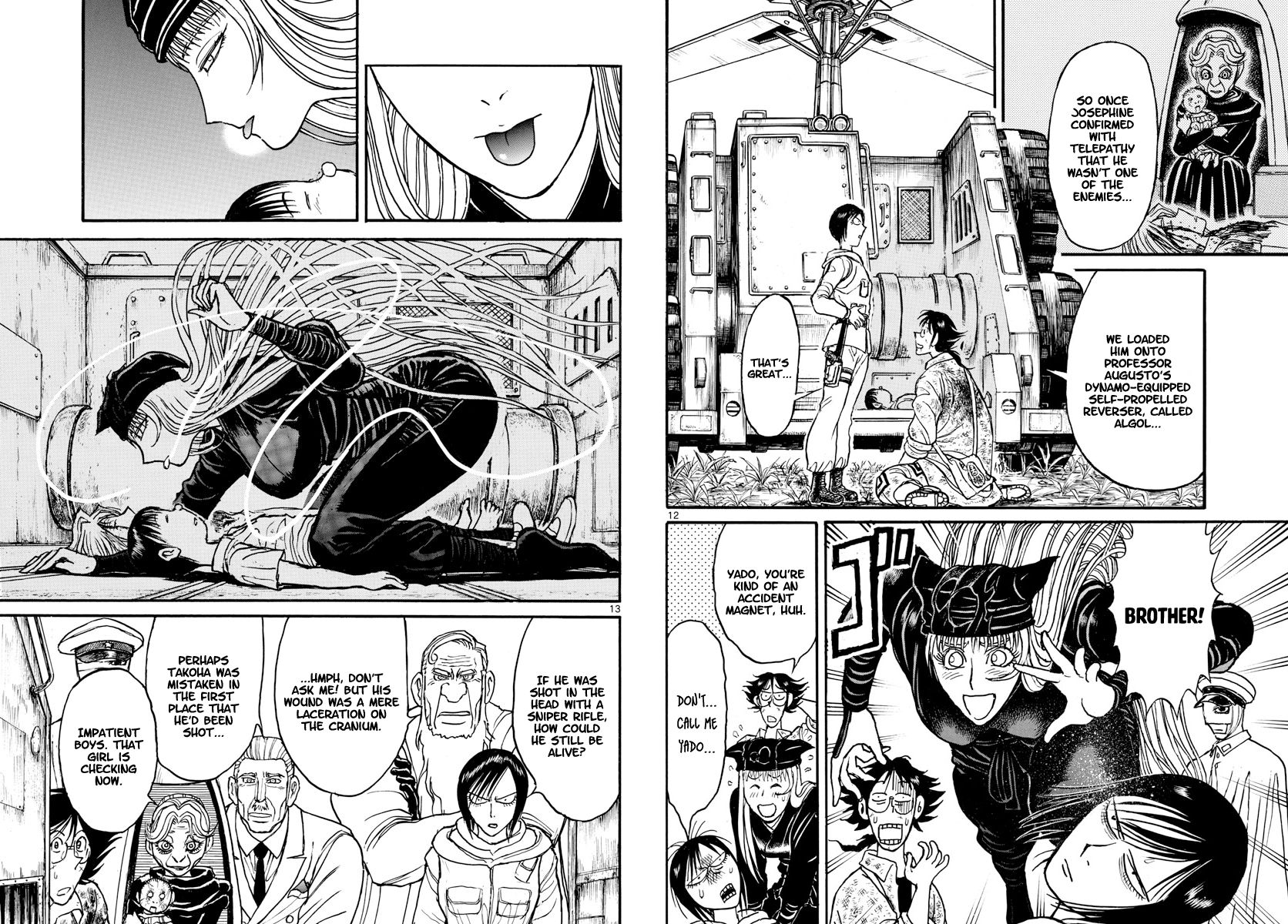 Page 7 of Chapter 149