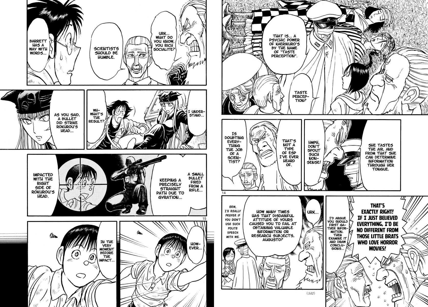 Page 8 of Chapter 149