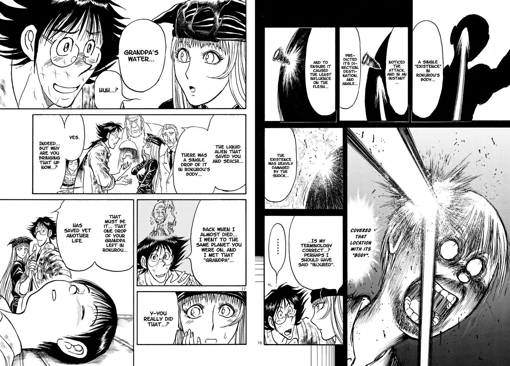 Page 9 of Chapter 149