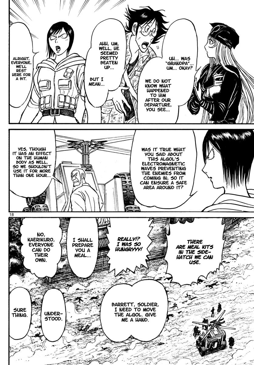 Page 10 of Chapter 149