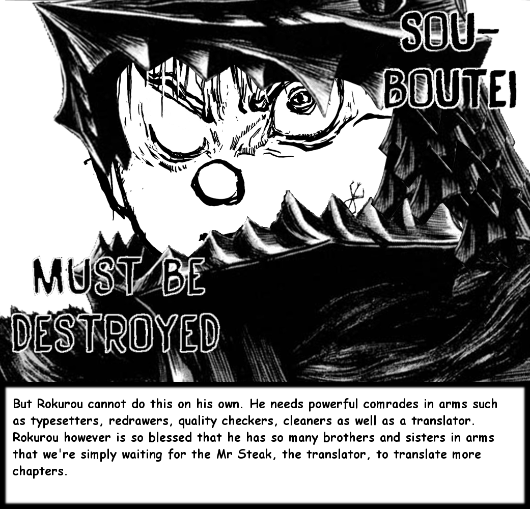 Page 11 of Chapter 149