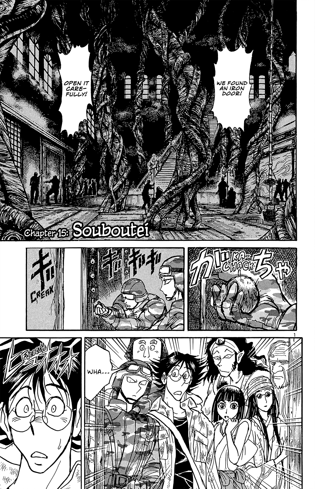 Page 2 of Chapter 15