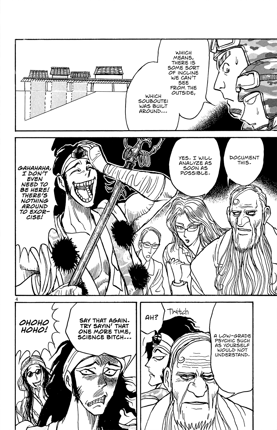 Page 4 of Chapter 15