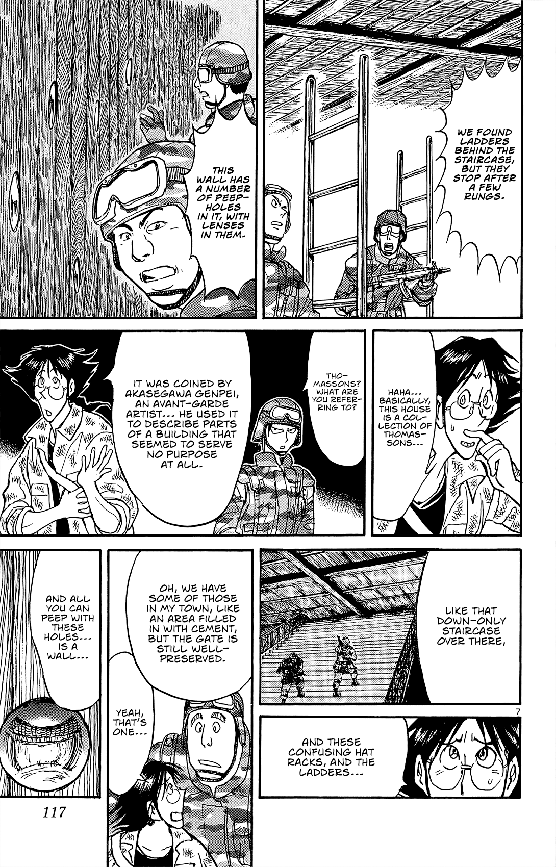 Page 7 of Chapter 15