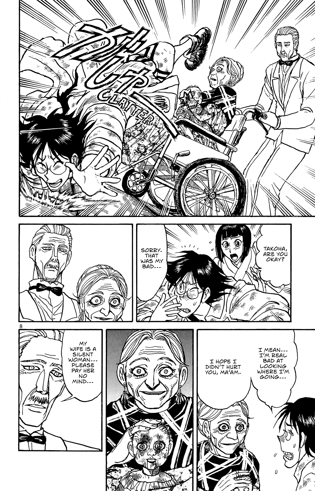 Page 8 of Chapter 15