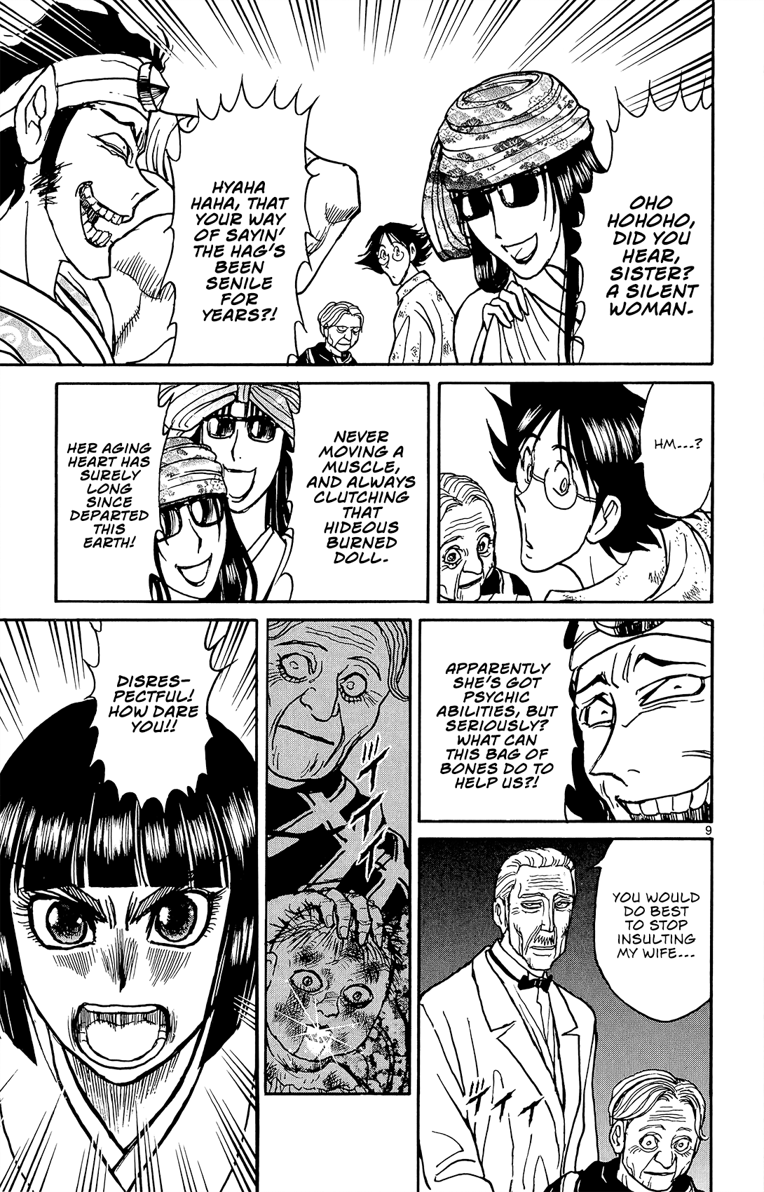 Page 9 of Chapter 15