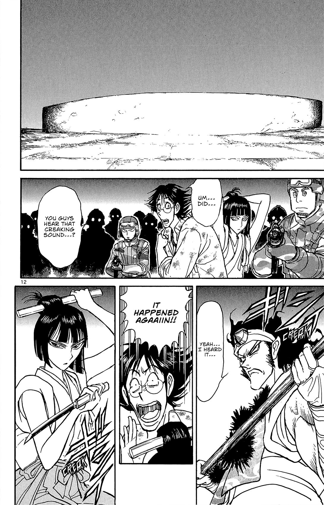 Page 12 of Chapter 15