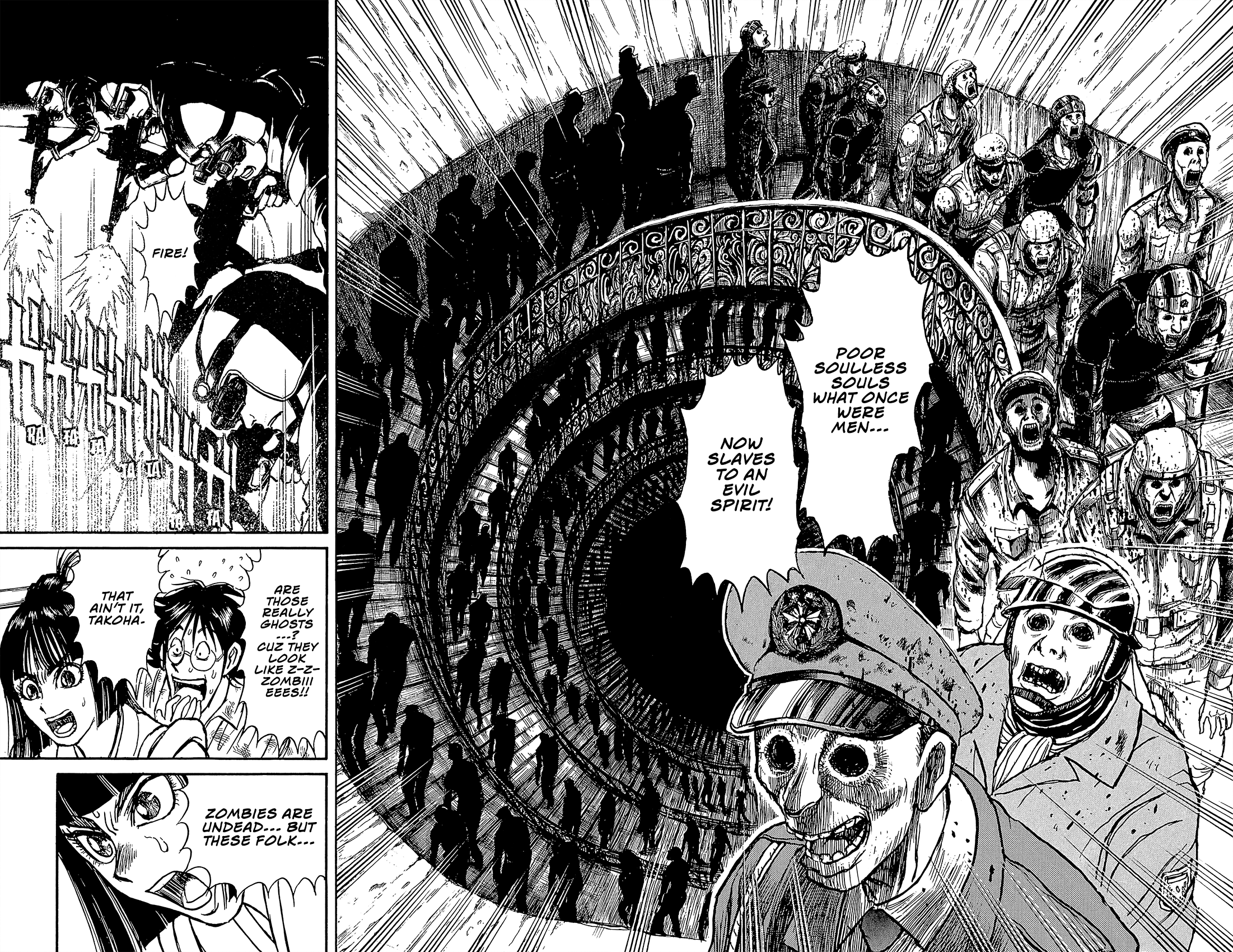 Page 16 of Chapter 15
