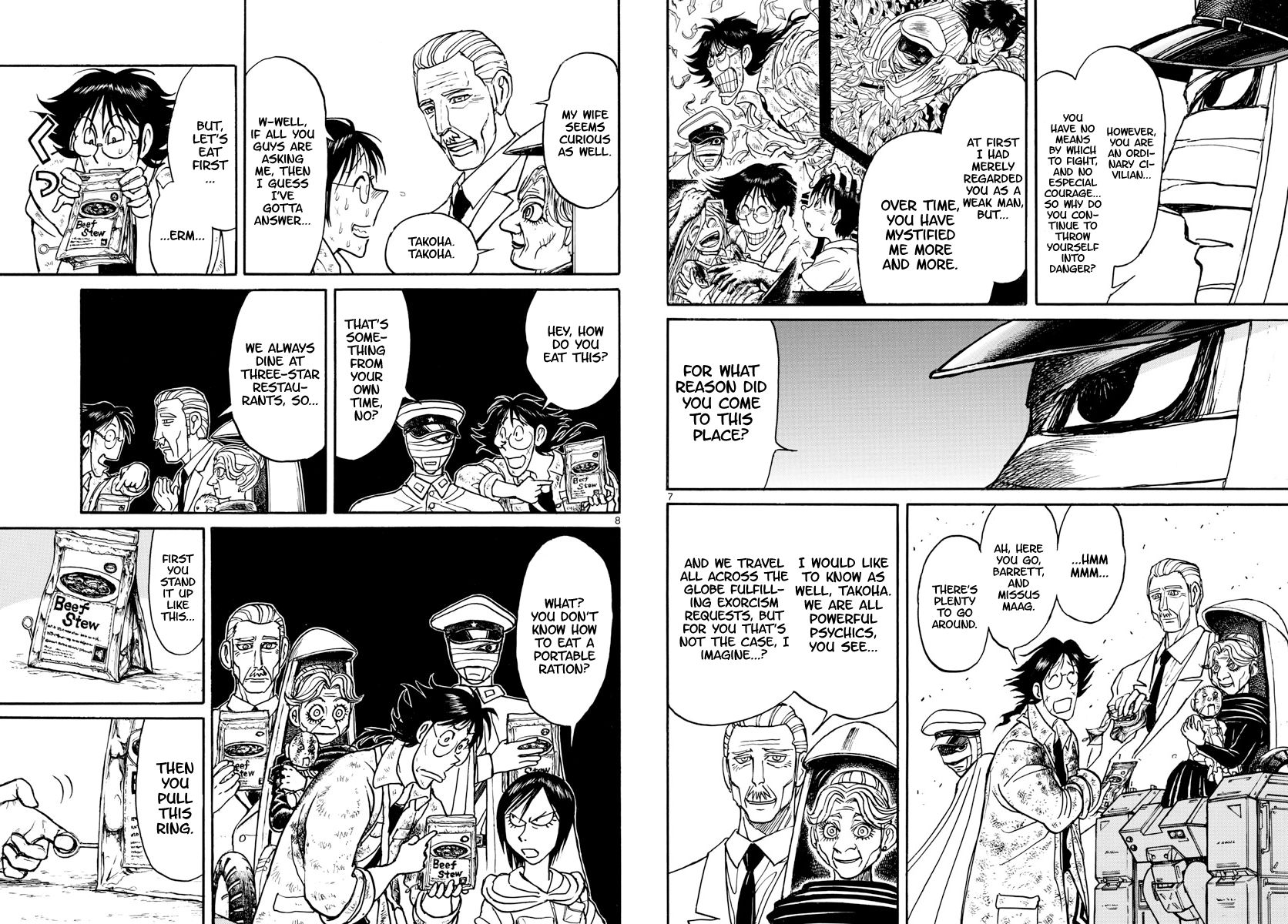 Page 5 of Chapter 150
