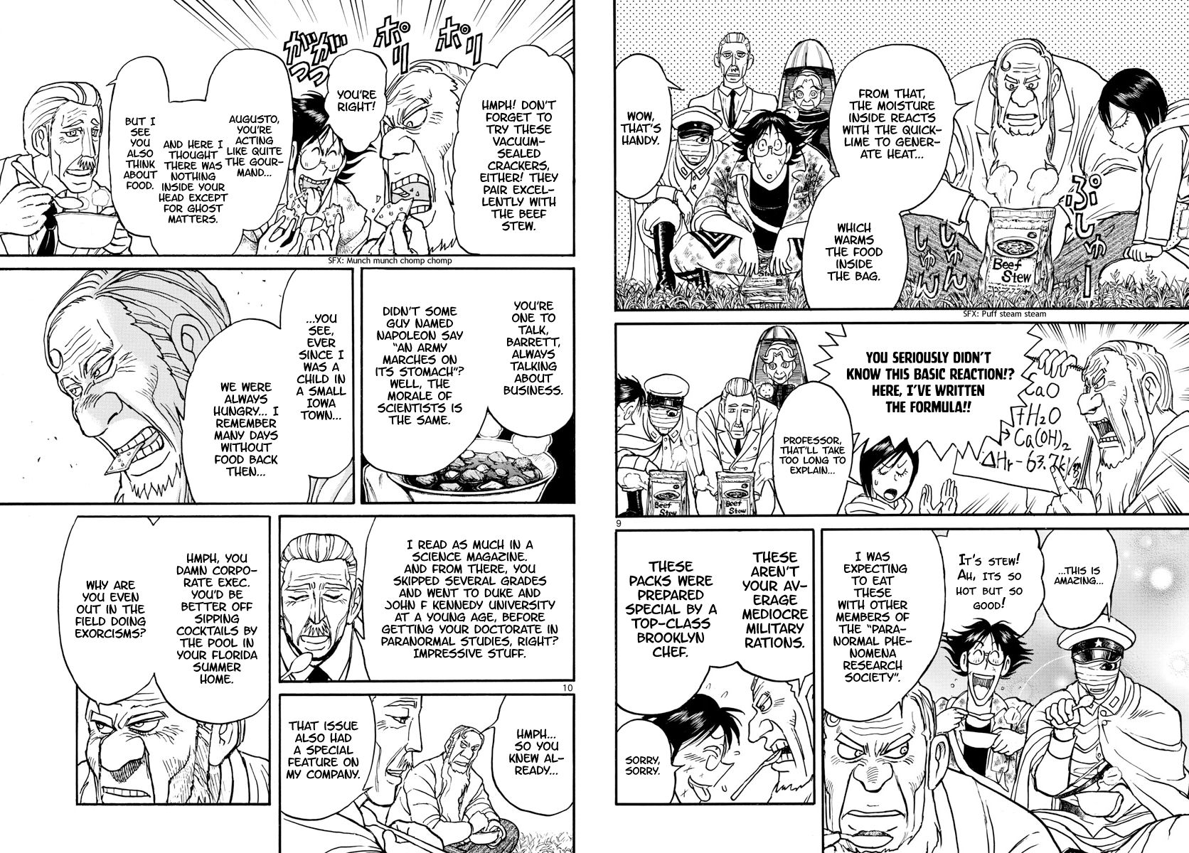 Page 6 of Chapter 150