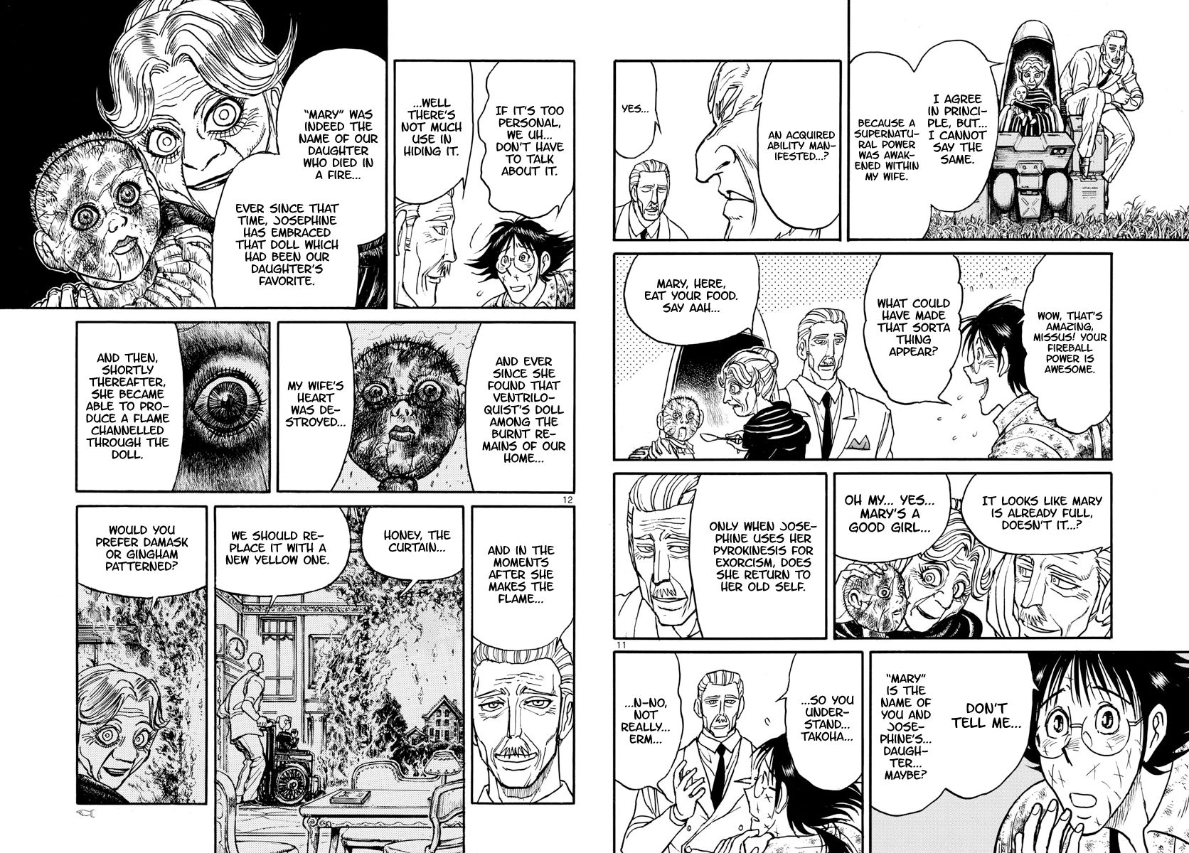 Page 7 of Chapter 150