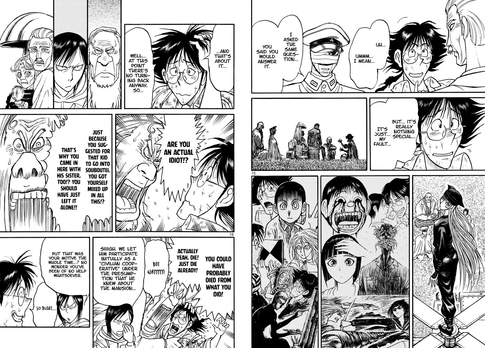 Page 9 of Chapter 150