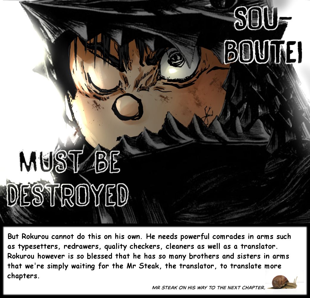 Page 13 of Chapter 150
