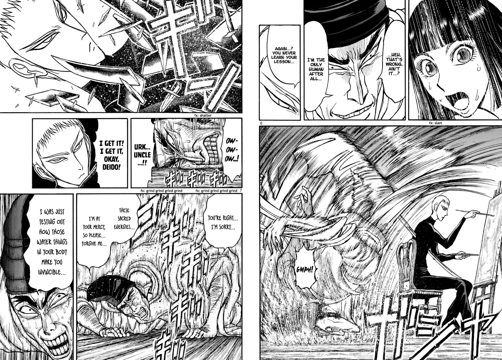 Page 4 of Chapter 151