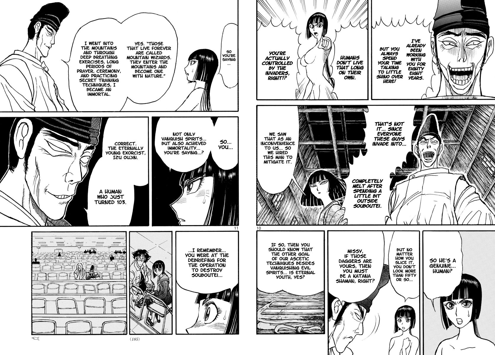 Page 6 of Chapter 151