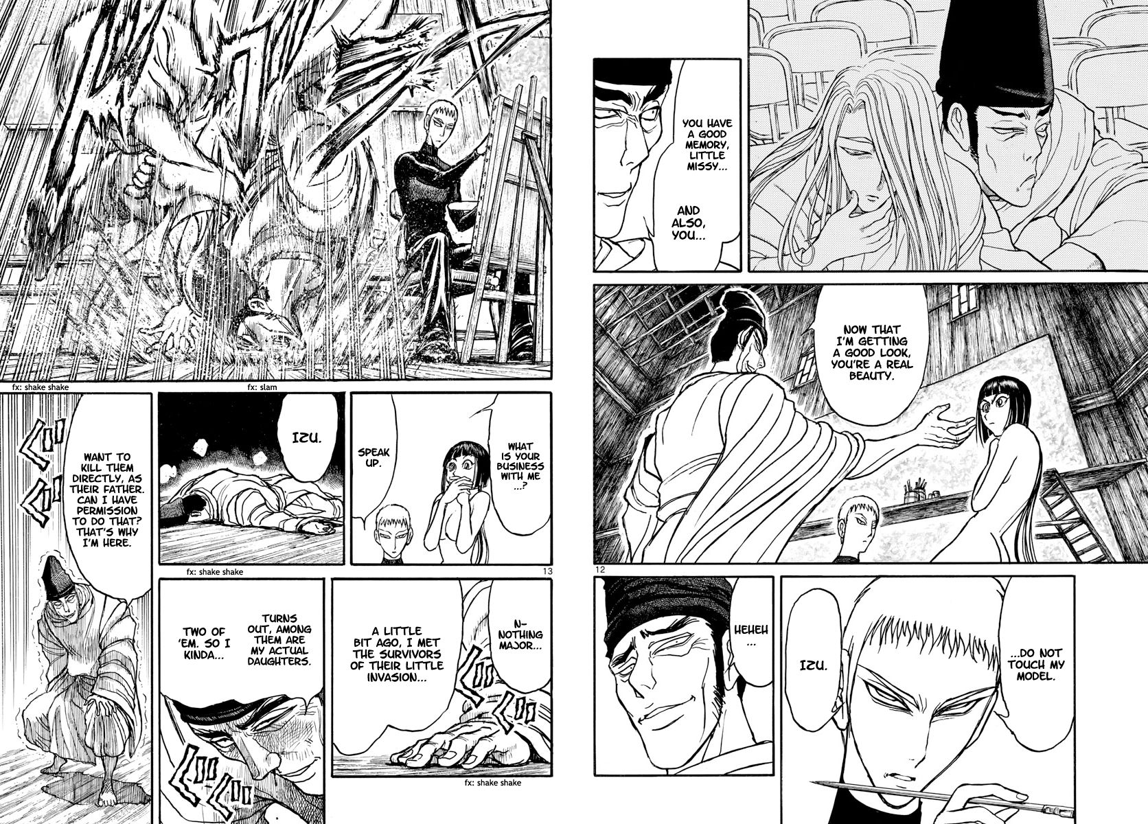 Page 7 of Chapter 151