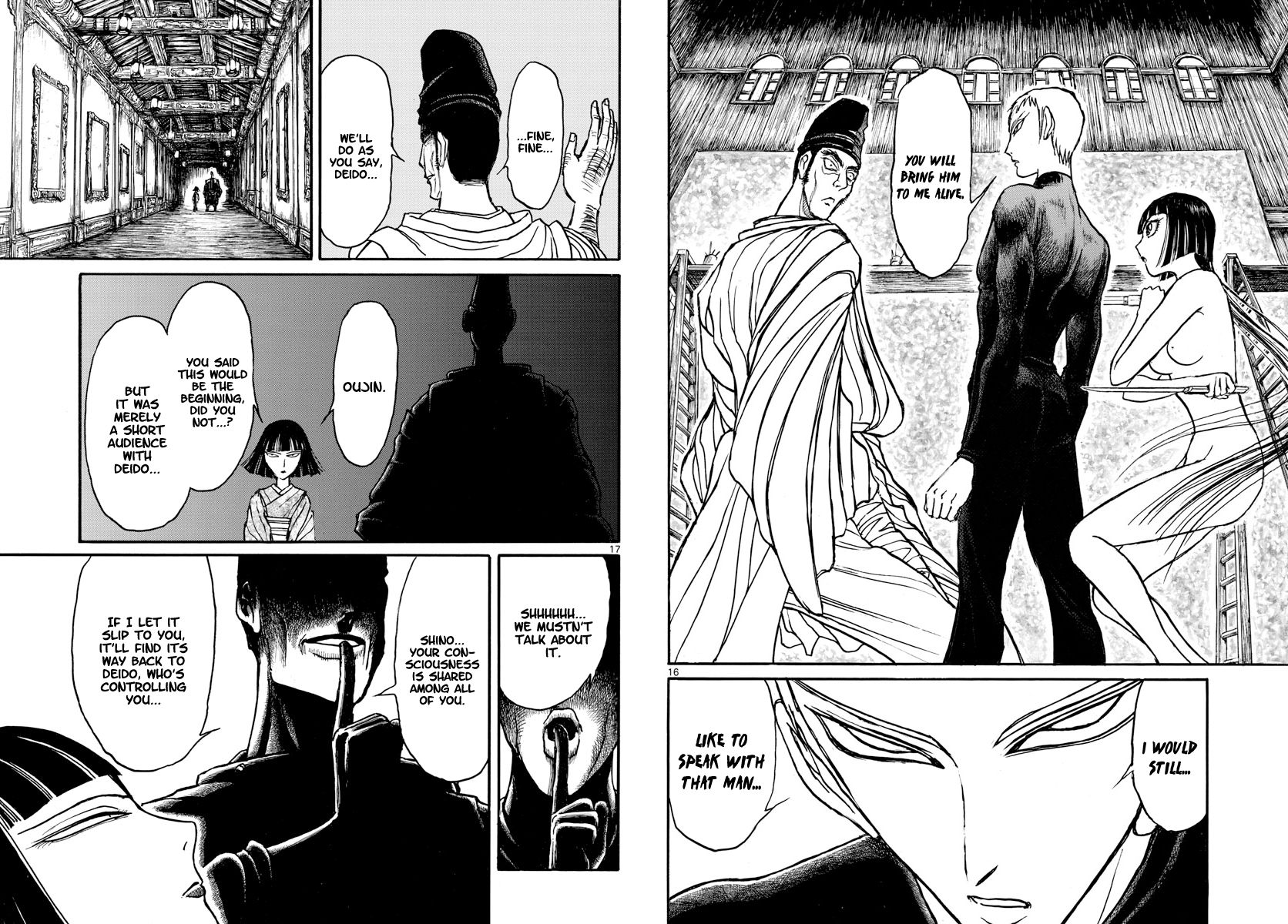 Page 9 of Chapter 151
