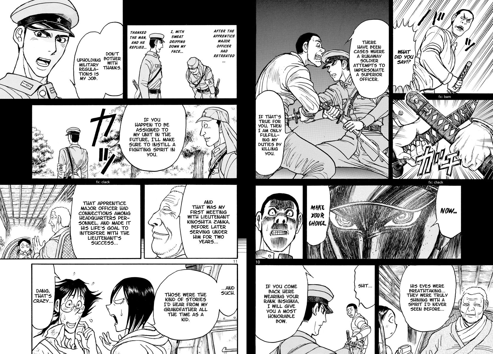 Page 6 of Chapter 152
