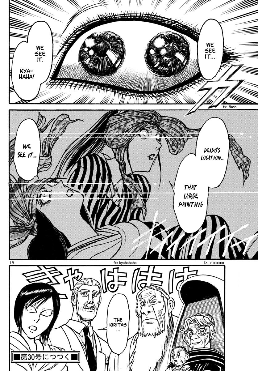 Page 10 of Chapter 152