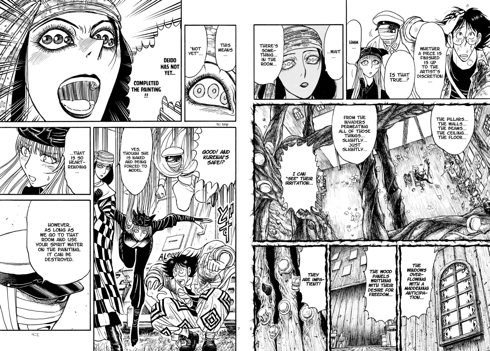 Page 4 of Chapter 153