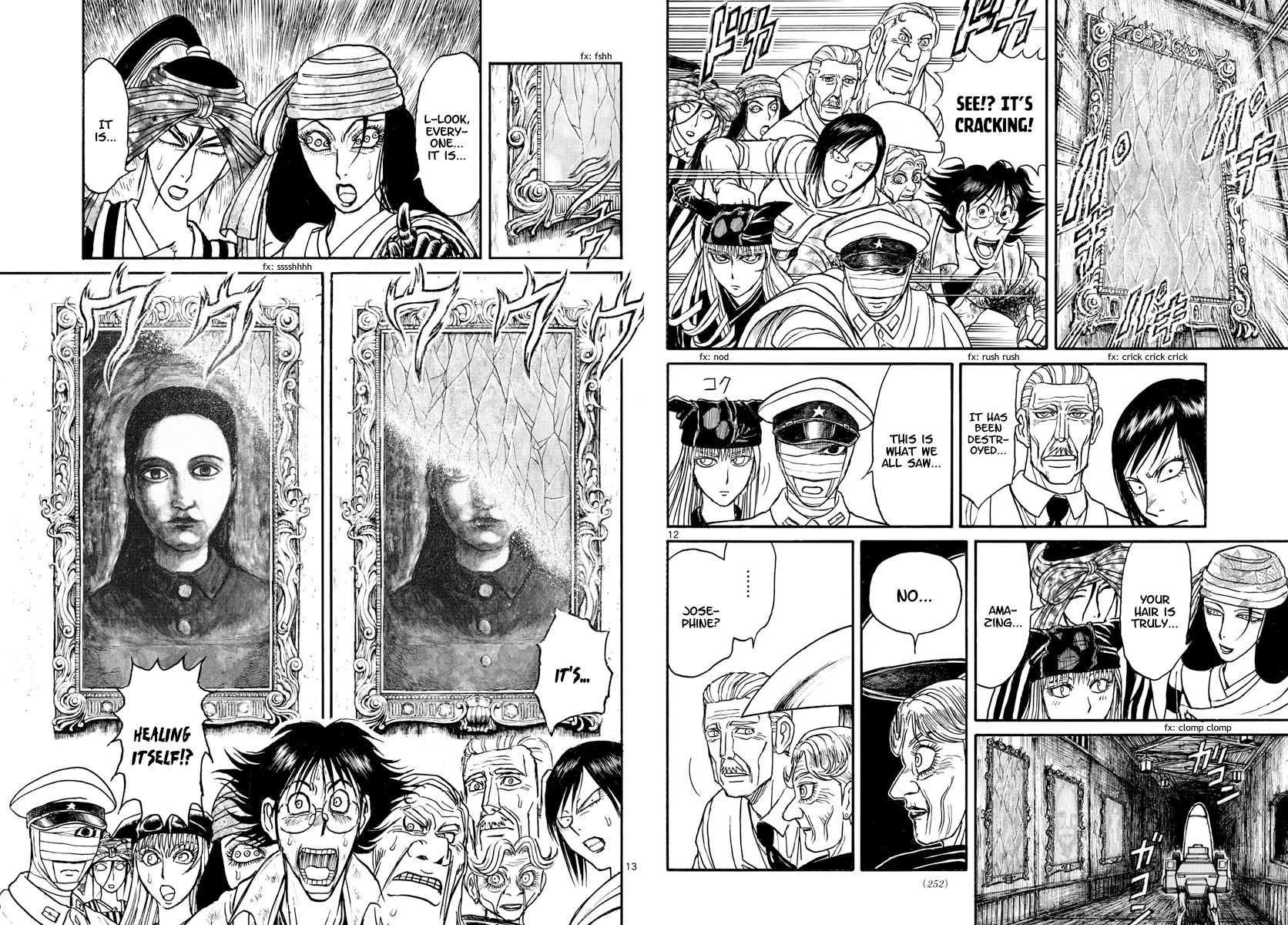 Page 7 of Chapter 153