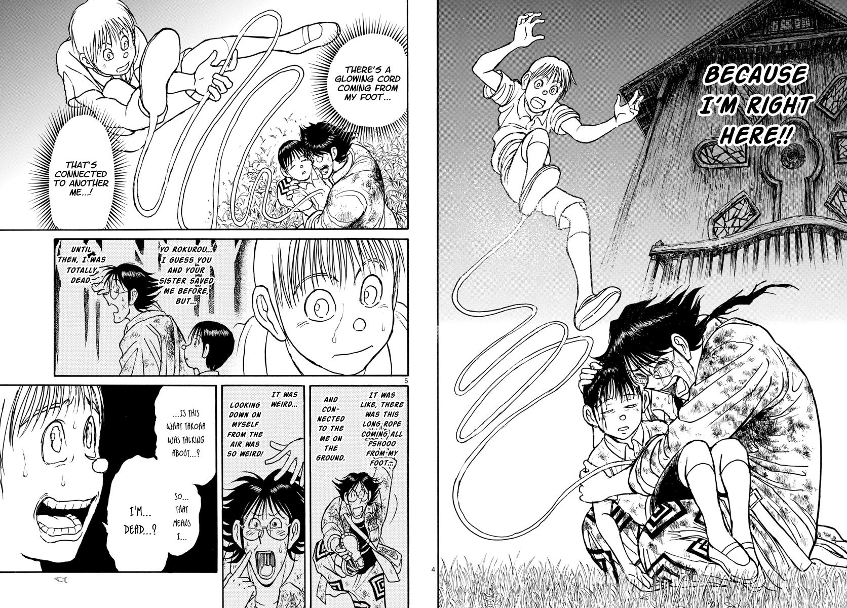 Page 3 of Chapter 154