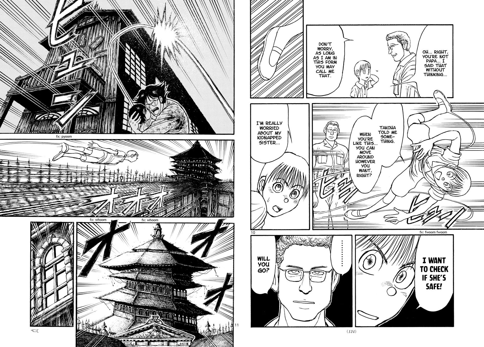 Page 6 of Chapter 154
