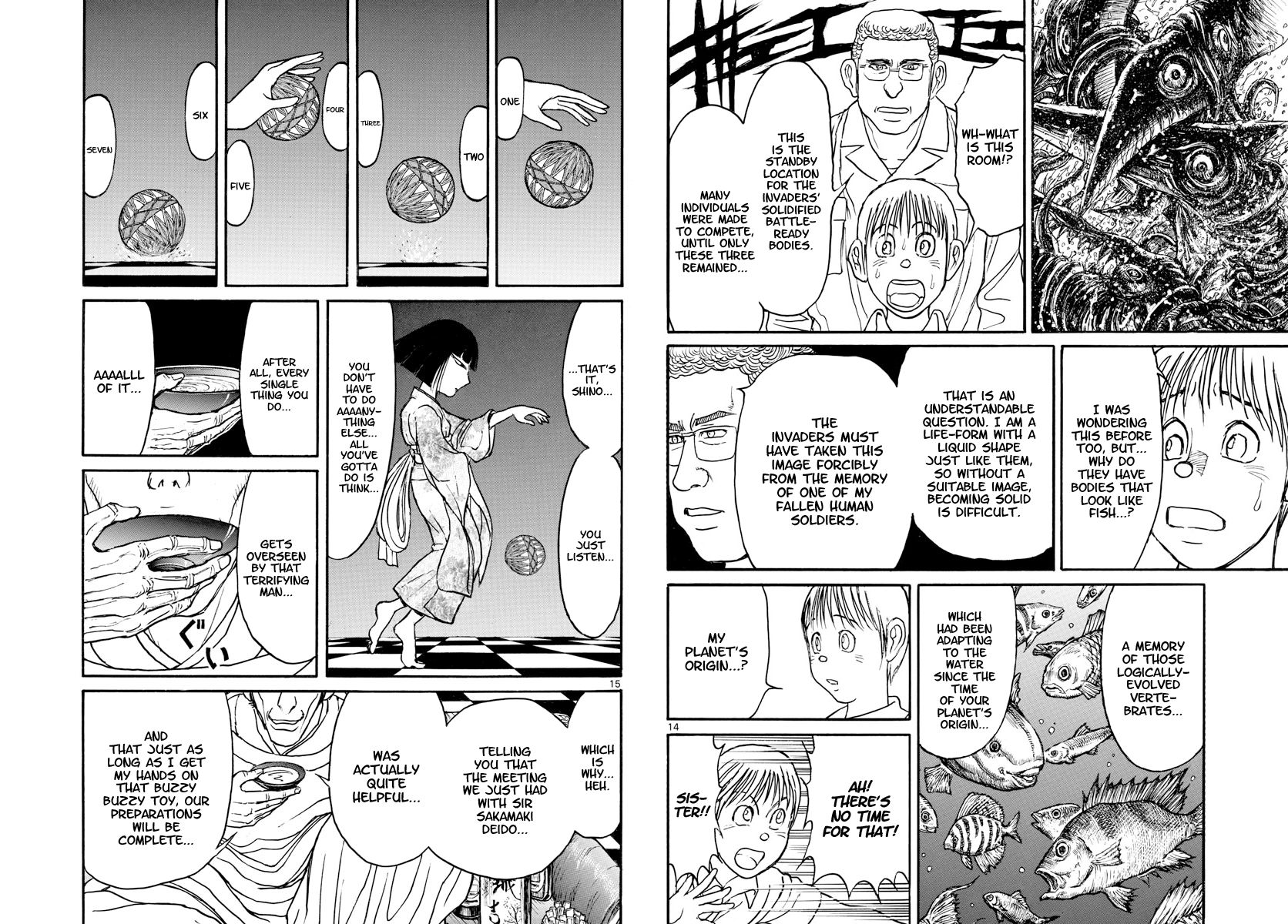 Page 8 of Chapter 154