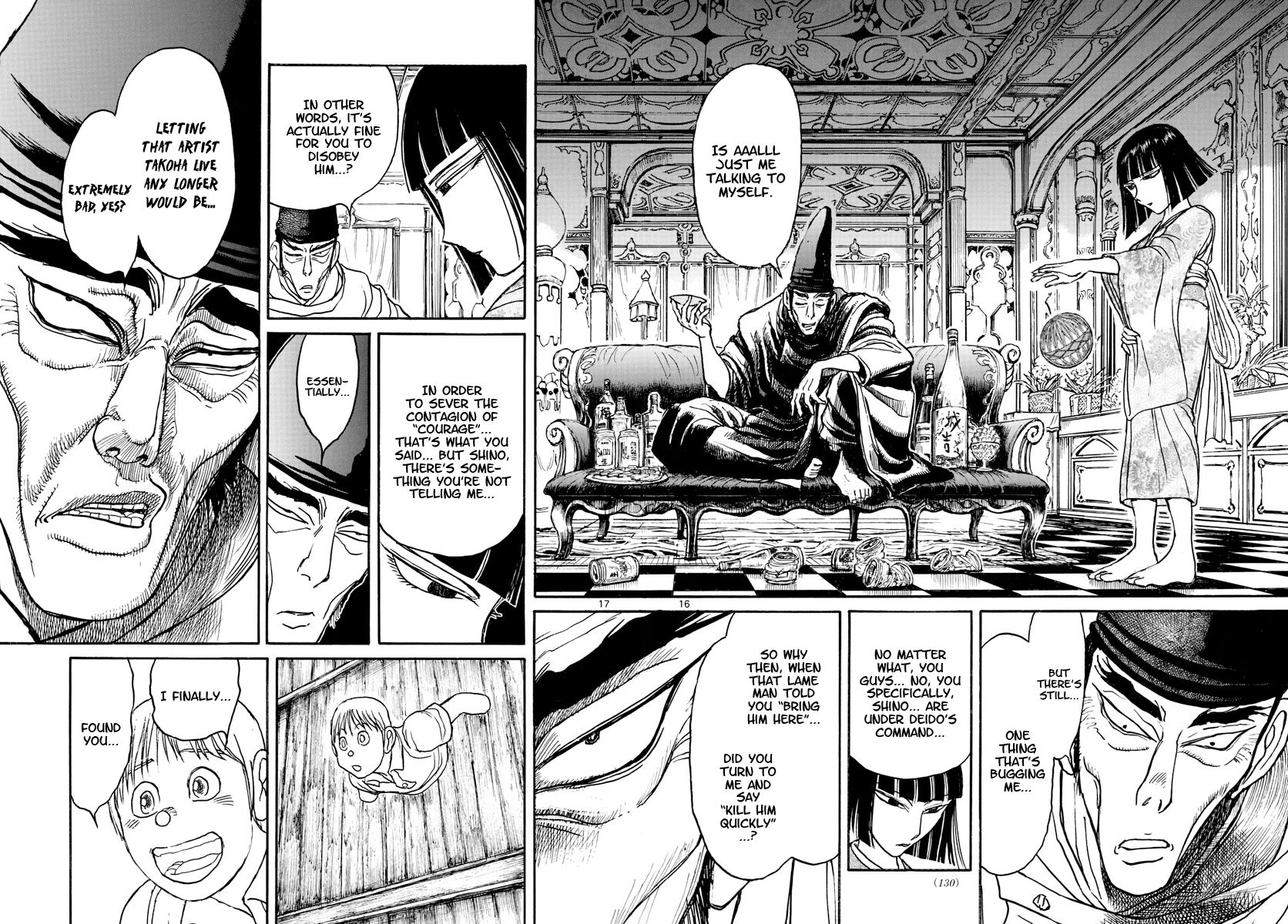 Page 9 of Chapter 154