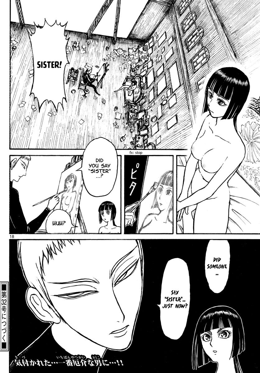 Page 10 of Chapter 154