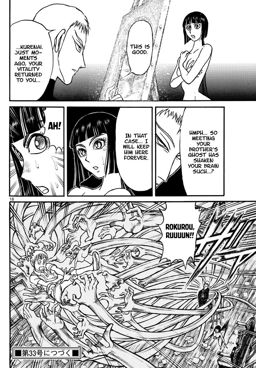 Page 10 of Chapter 155