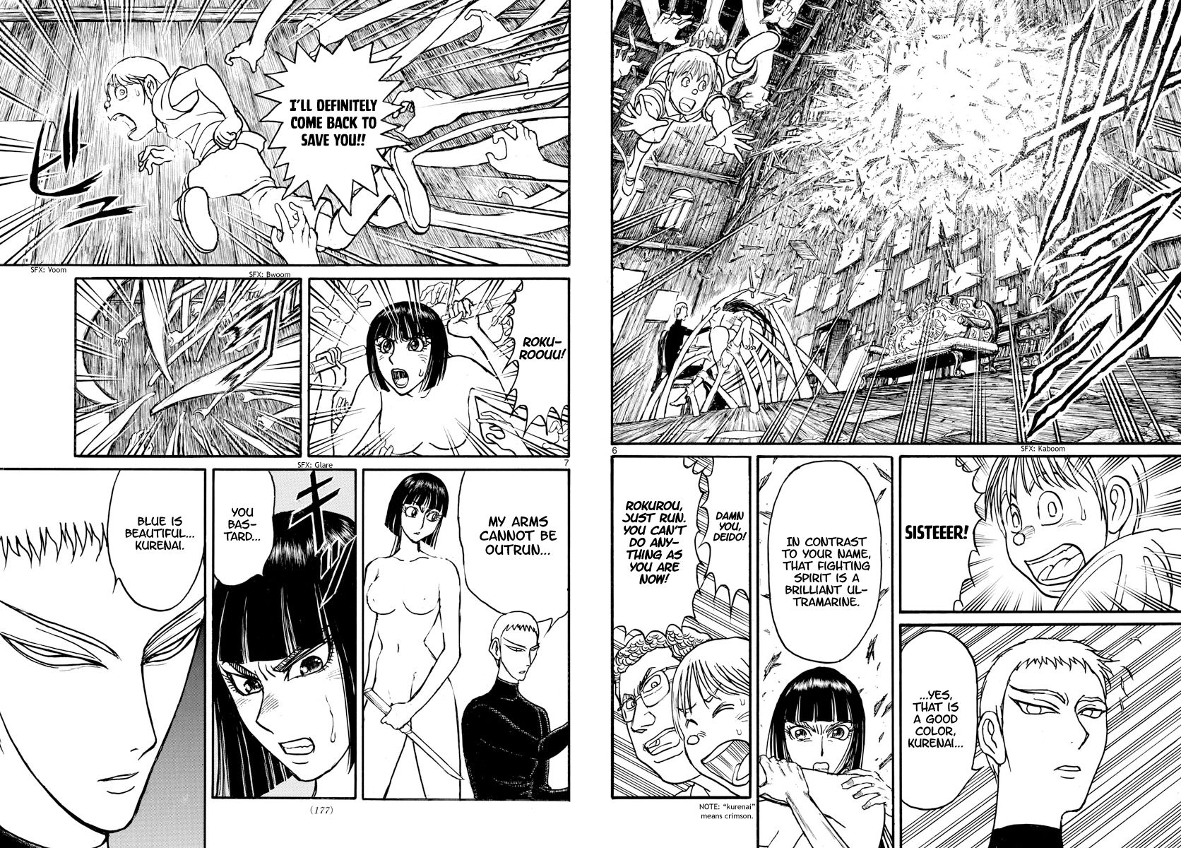 Page 4 of Chapter 156