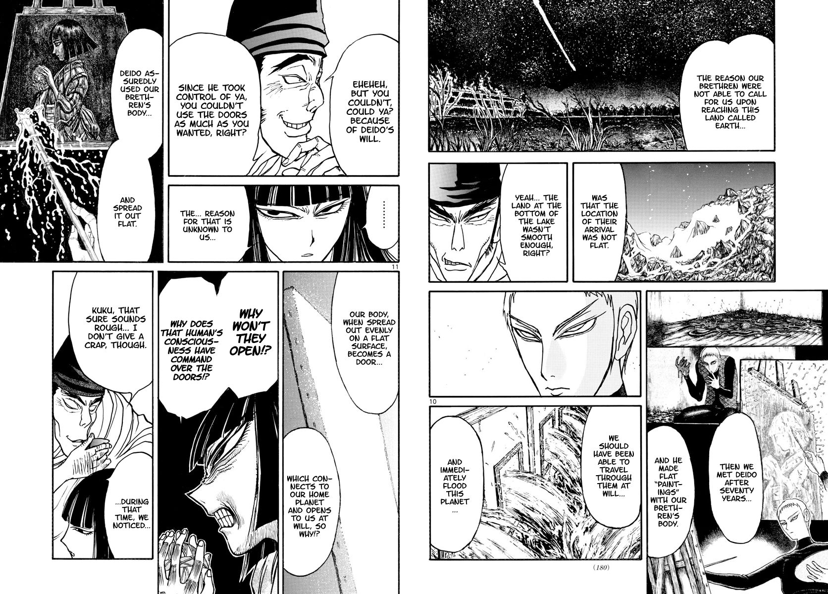 Page 6 of Chapter 156