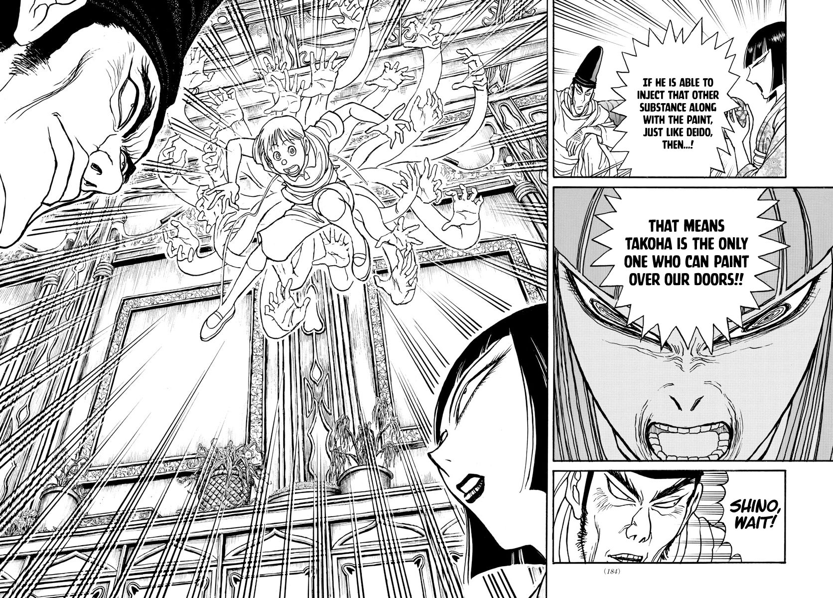 Page 8 of Chapter 156