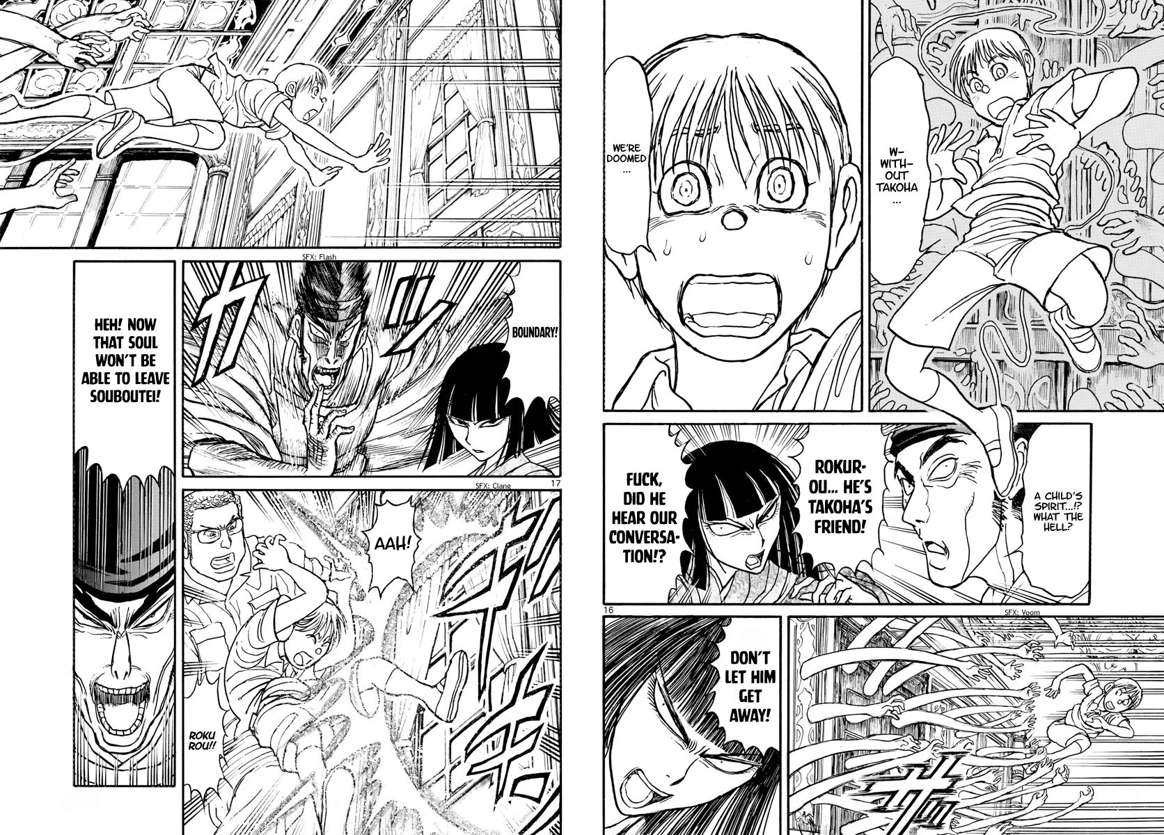 Page 9 of Chapter 156