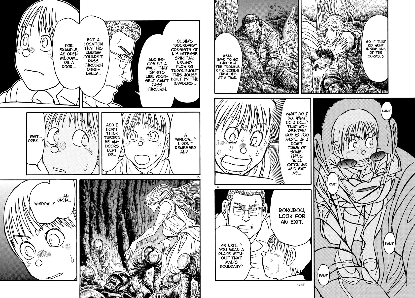 Page 8 of Chapter 157