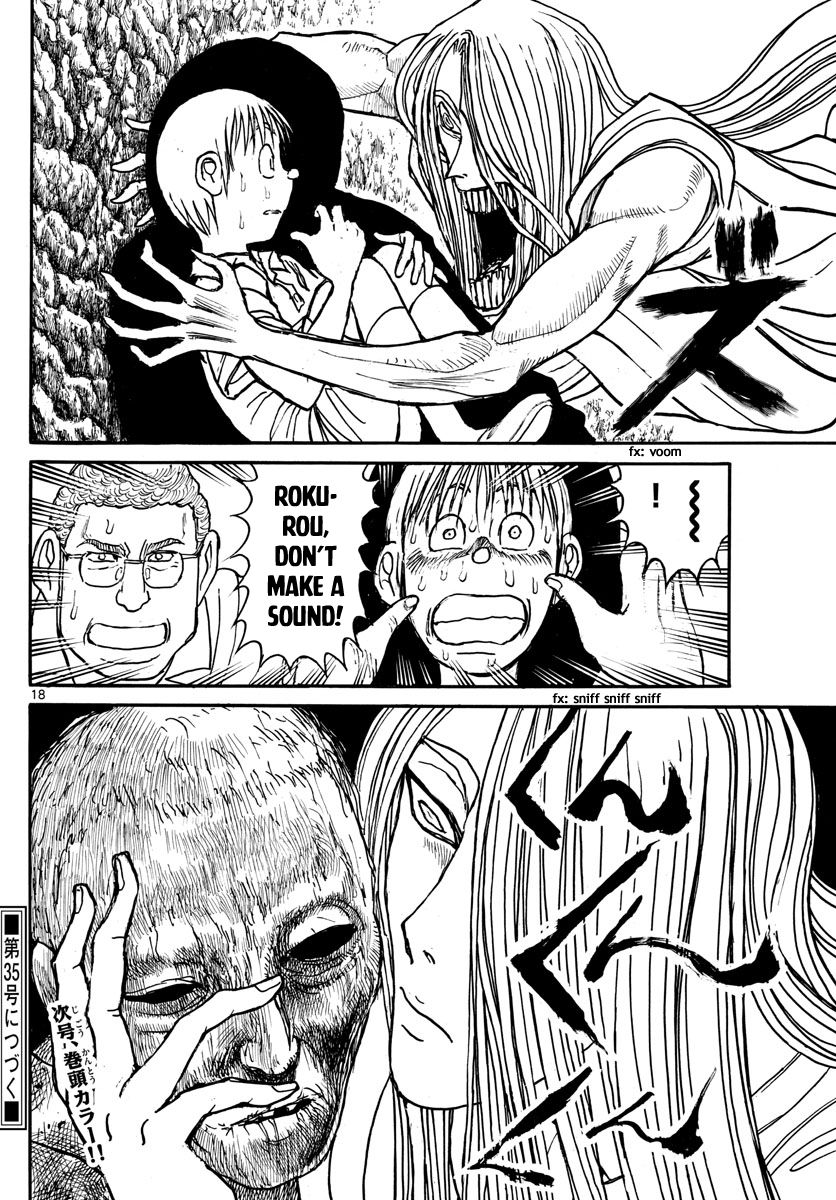 Page 10 of Chapter 157