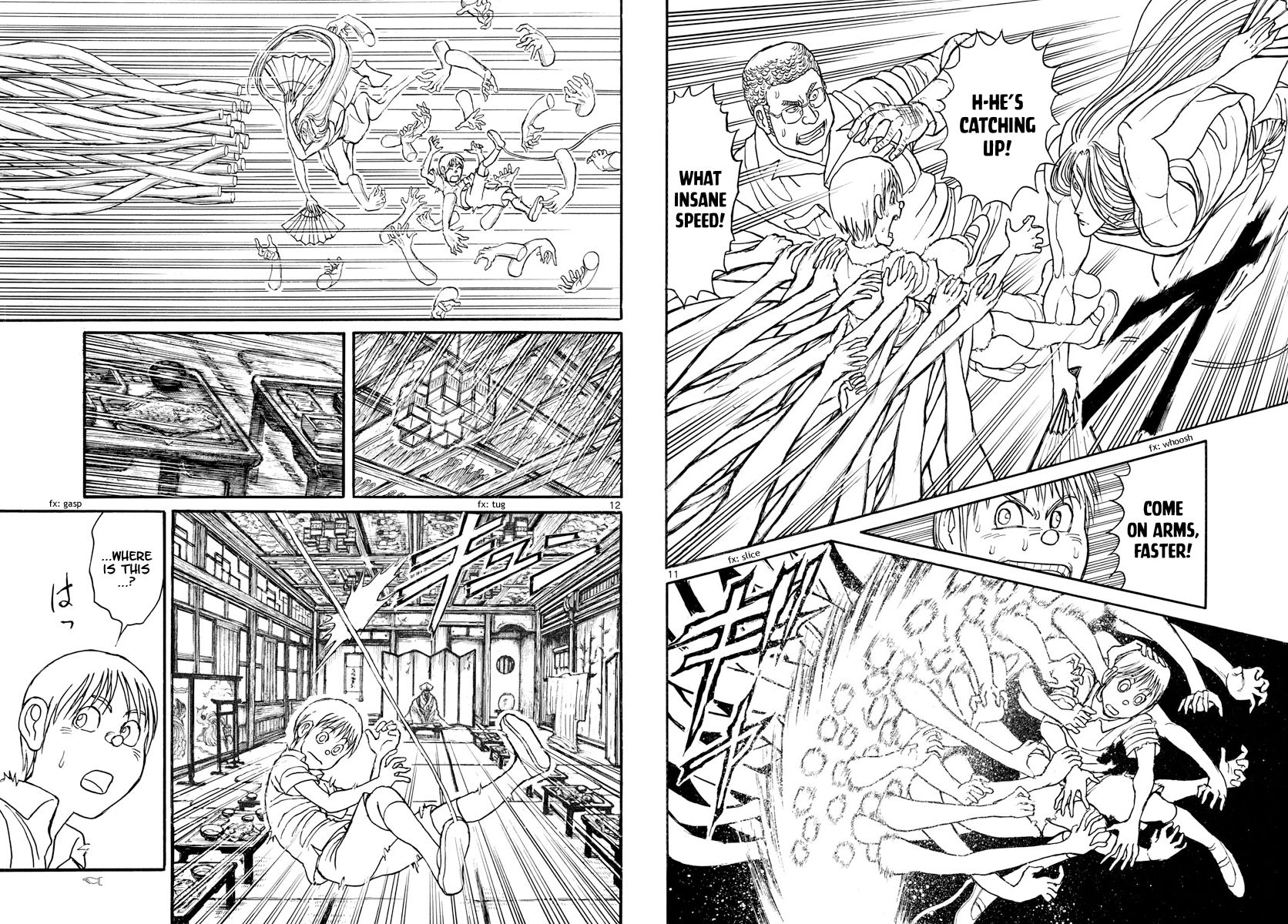 Page 7 of Chapter 158