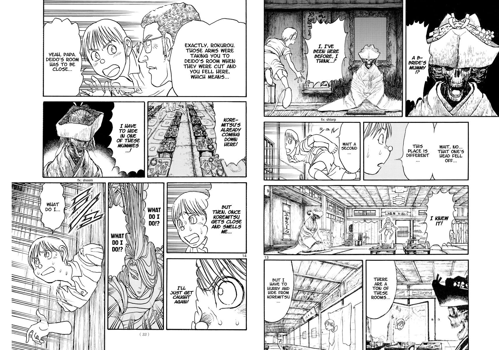 Page 8 of Chapter 158