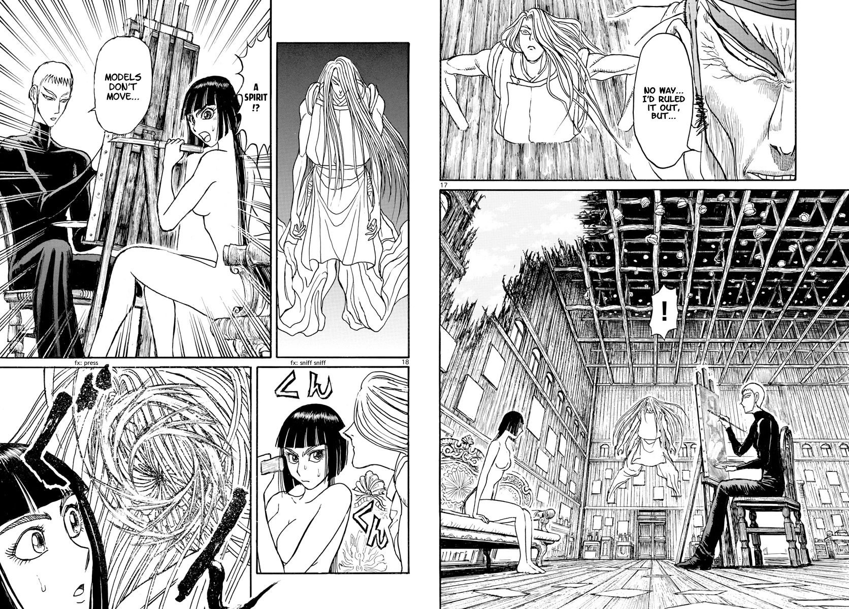 Page 10 of Chapter 158